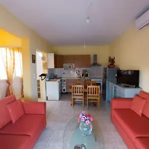 Gianna's House Παράδεισος